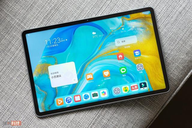 华为matepad11参数配置详细（华为matepad11的综合体验）(1)