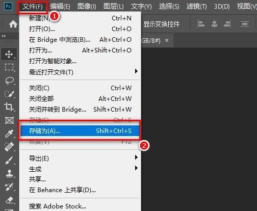 照片怎么打包压缩(批量压缩图片最简单的方法)(8)