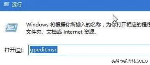 windows10更改用户名的详细步骤（如何更改电脑系统账户名称）(7)