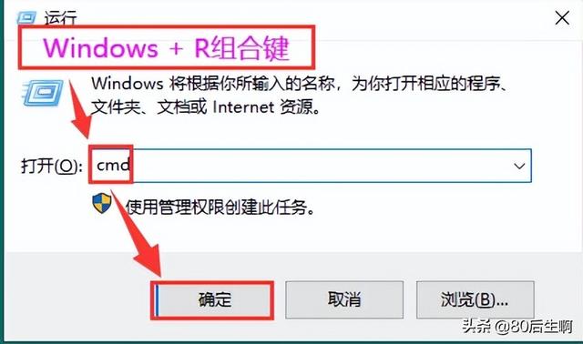 为什么无法加入wifi网络（网络不能联网是怎么回事）(9)