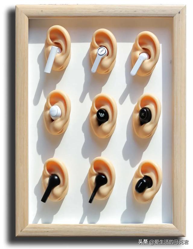 酷狗蓝牙耳机怎么样(500元内无线蓝牙耳机测评)(36)