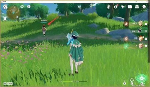 原神落落莓在哪里采集（原神落落莓分布图收集攻略）(27)