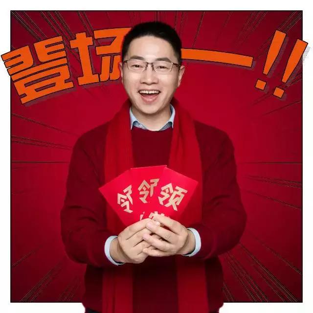 电脑抠图软件哪个好用（手把手教你一键抠图）(37)