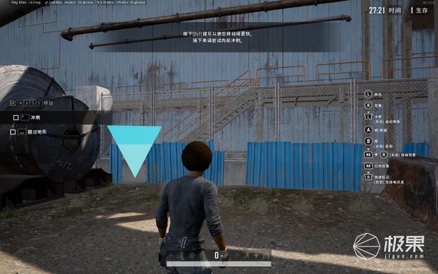 联想拯救者怎么样（联想拯救者Y9000P深度体验）(26)