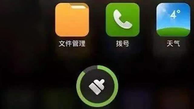 手机闪退怎么修复（手机app闪退的解决方法）(3)