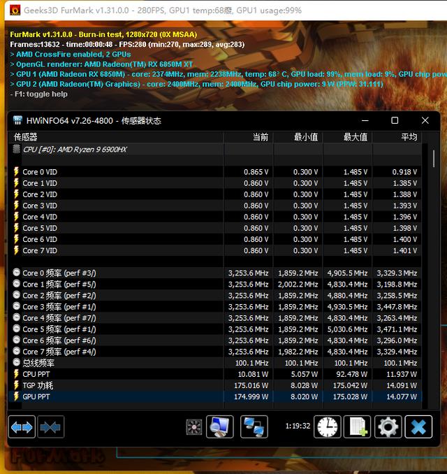 外星人m17r5参数配置（外星人m17 R5电竞本深度测评）(11)