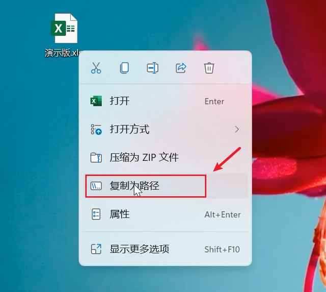 电脑文件夹删除不了怎么办（文件夹被占用无法删除的解决方法）(7)