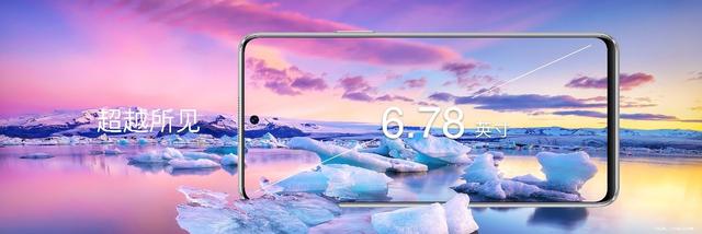 hinova9se手机参数（hi-nova9se值得买吗）(2)