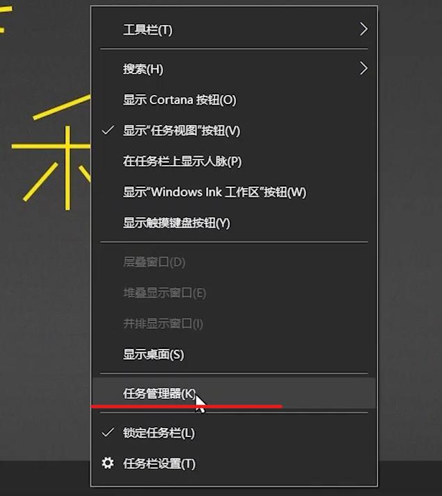 开机自启动项在哪里设置（一招教会你管理“开机自启动软件”）(7)