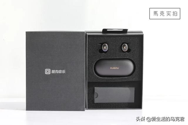 酷狗蓝牙耳机怎么样(500元内无线蓝牙耳机测评)(7)