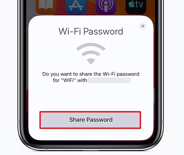 苹果怎么共享wifi密码（iphone无线密码共享方法）(8)