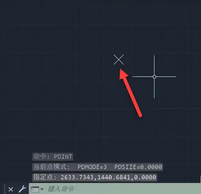 cad输入坐标怎么输入(如何操作cad输入坐标)(24)