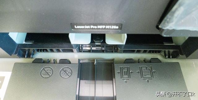 惠普126a打印机怎么样（惠普m126a激光打印机评测）(27)