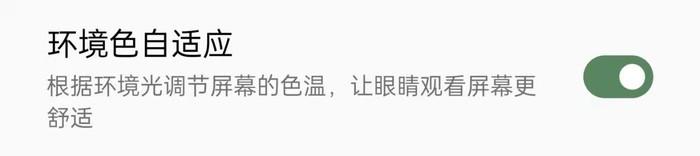 什么手机像素最高（你绝对不能错过的三款高分辨率手机）(5)