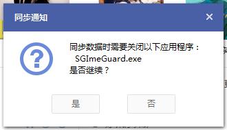 苹果手机设置手机铃声怎么设置（iPhone铃声下载与设置教程）(6)