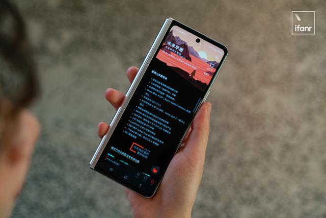 三星折叠手机fold3怎么样（三星折叠屏z fold 3真实使用感受）(10)