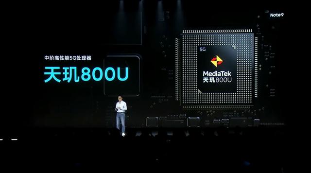 redminote9参数配置(redminote9还值得入手吗)(1)