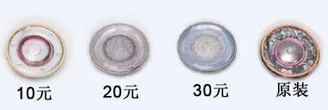 苹果耳机真假分辨方法(如何辨别苹果耳机的真伪)(2)