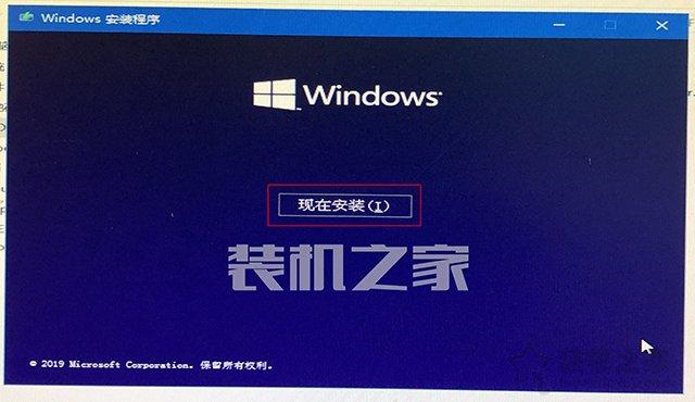 苹果双系统怎么安装（苹果MAC电脑安装windows10双系统详细教程）(12)