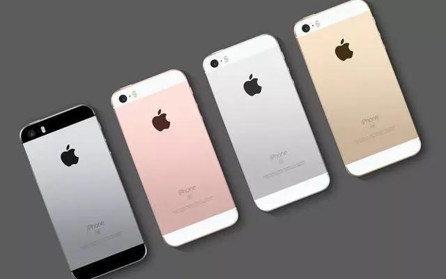 苹果se第一代参数配置（iphonese第一代还值得入手吗）(3)