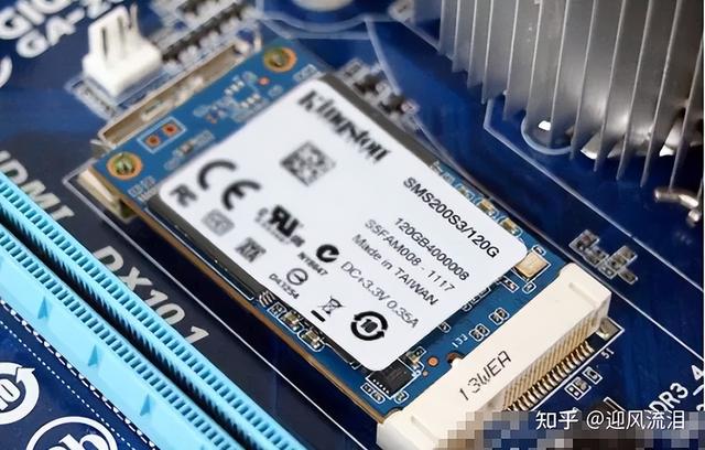 电脑硬盘在哪里查看（硬盘科普知识大全）(11)