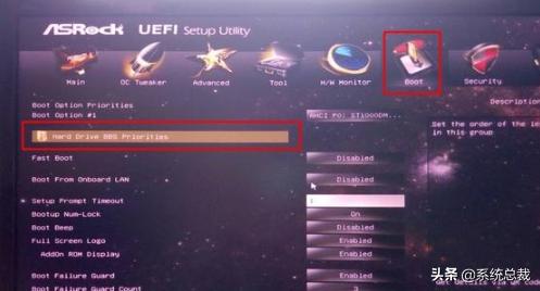 如何设置u盘启动安装系统（u盘重装系统设置U盘启动的操作方法）(2)