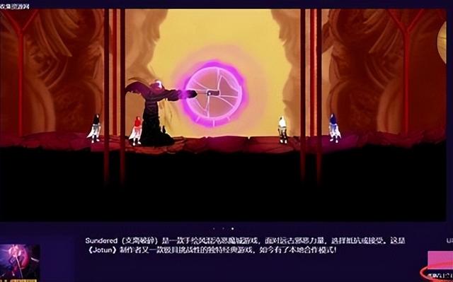 steam怎么买游戏(steam 购买游戏详细教程)(5)