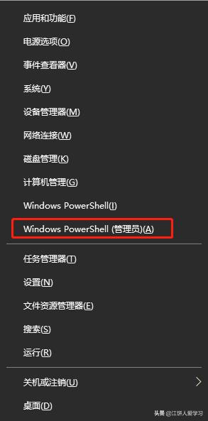 windows密码忘了怎么办（windows忘记密码最简单解决办法）(1)