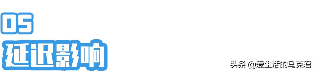 酷狗蓝牙耳机怎么样(500元内无线蓝牙耳机测评)(24)