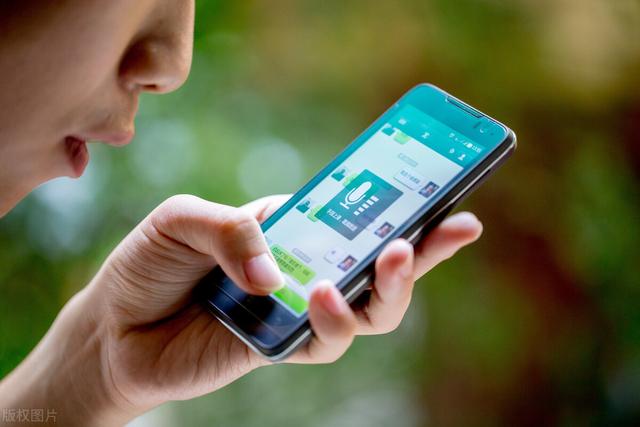 苹果手机怎样设置电话录音（微信语音通话录音功能开启方法）(1)