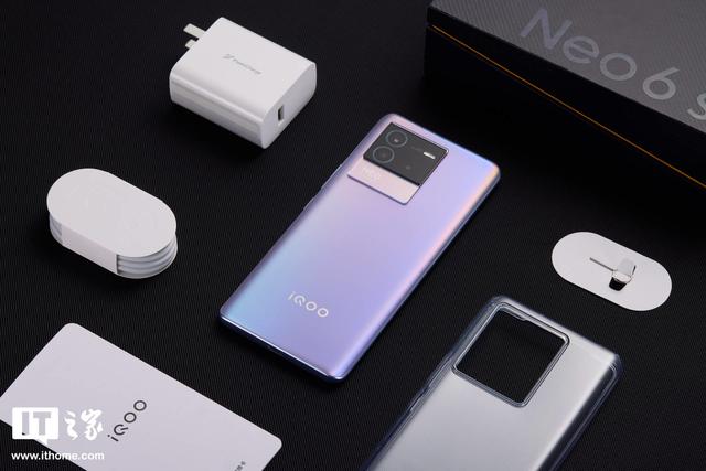 iqooneo6se怎么样（iQOO Neo6 SE详细评测）(11)