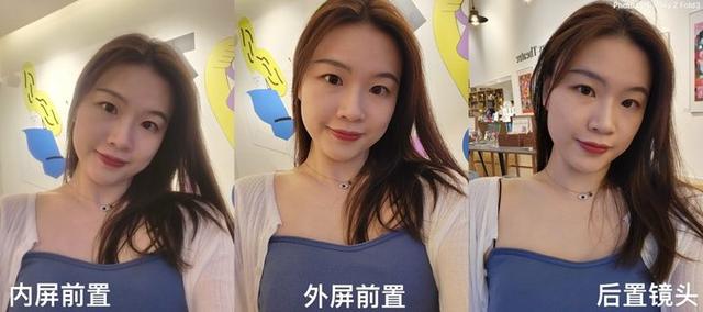 三星折叠手机fold3怎么样（三星折叠屏z fold 3真实使用感受）(41)