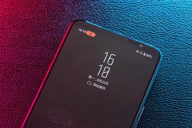 rog手机怎么样(腾讯ROG游戏手机6测评)(4)