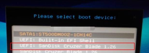 笔记本怎么装系统（笔记本电脑重装系统最简单的方法）(3)