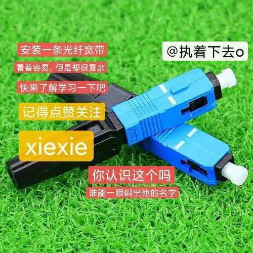 怎样更换路由器（更换路由器最简单的方法）(1)