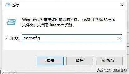 内存不能为read怎么解决（关机显示“内存不能为read”解决方法）(1)