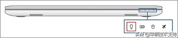 笔记本电脑打不开一直黑屏怎么办(笔记本电脑突然无法开机解决办法)(1)