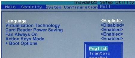 更新bios有什么用（bios更新的好处和坏处）(2)