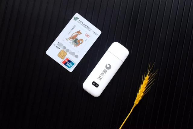 随身无线wifi哪个品牌好（蒲公英X4U随身WiFi体验）(5)