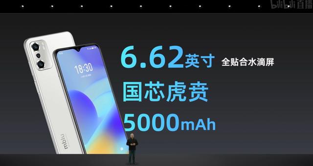 oppofindx5参数配置（oppofindx5值得入手吗）(9)