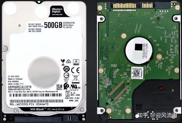 电脑硬盘在哪里查看（硬盘科普知识大全）(1)