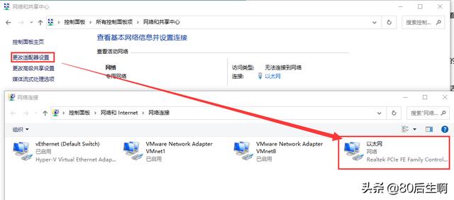 为什么无法加入wifi网络（网络不能联网是怎么回事）(13)