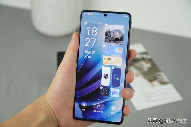 努比亚手机怎么样质量好不好（努比亚z40spro真实使用体验）(6)