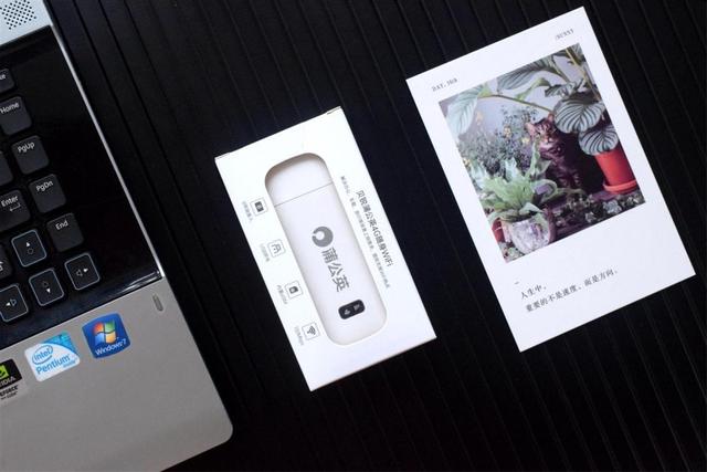 随身无线wifi哪个品牌好（蒲公英X4U随身WiFi体验）(1)