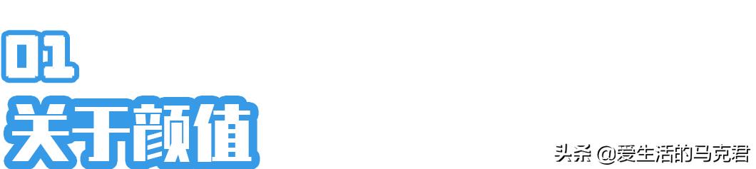 酷狗蓝牙耳机怎么样(500元内无线蓝牙耳机测评)(6)