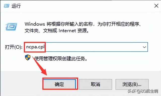 为什么无法加入wifi网络（网络不能联网是怎么回事）(30)