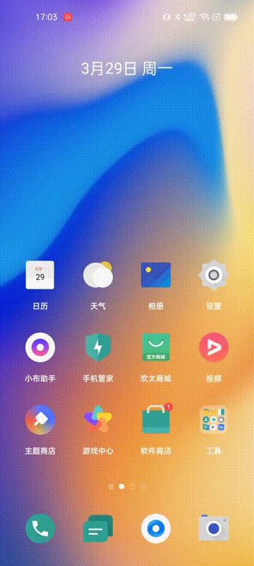 真我gtneo参数配置（realme真我gtneo2t天玑1200测评）(9)