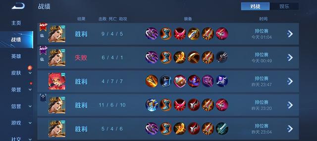 小米11ultra参数配置（小米11 ultra现在值得建议买吗）(4)