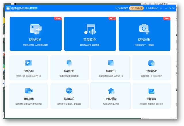 网页视频播放不了是什么原因（轻松解决电脑无法播放视频的问题）(4)