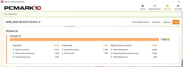 外星人m17r5参数配置（外星人m17 R5电竞本深度测评）(15)